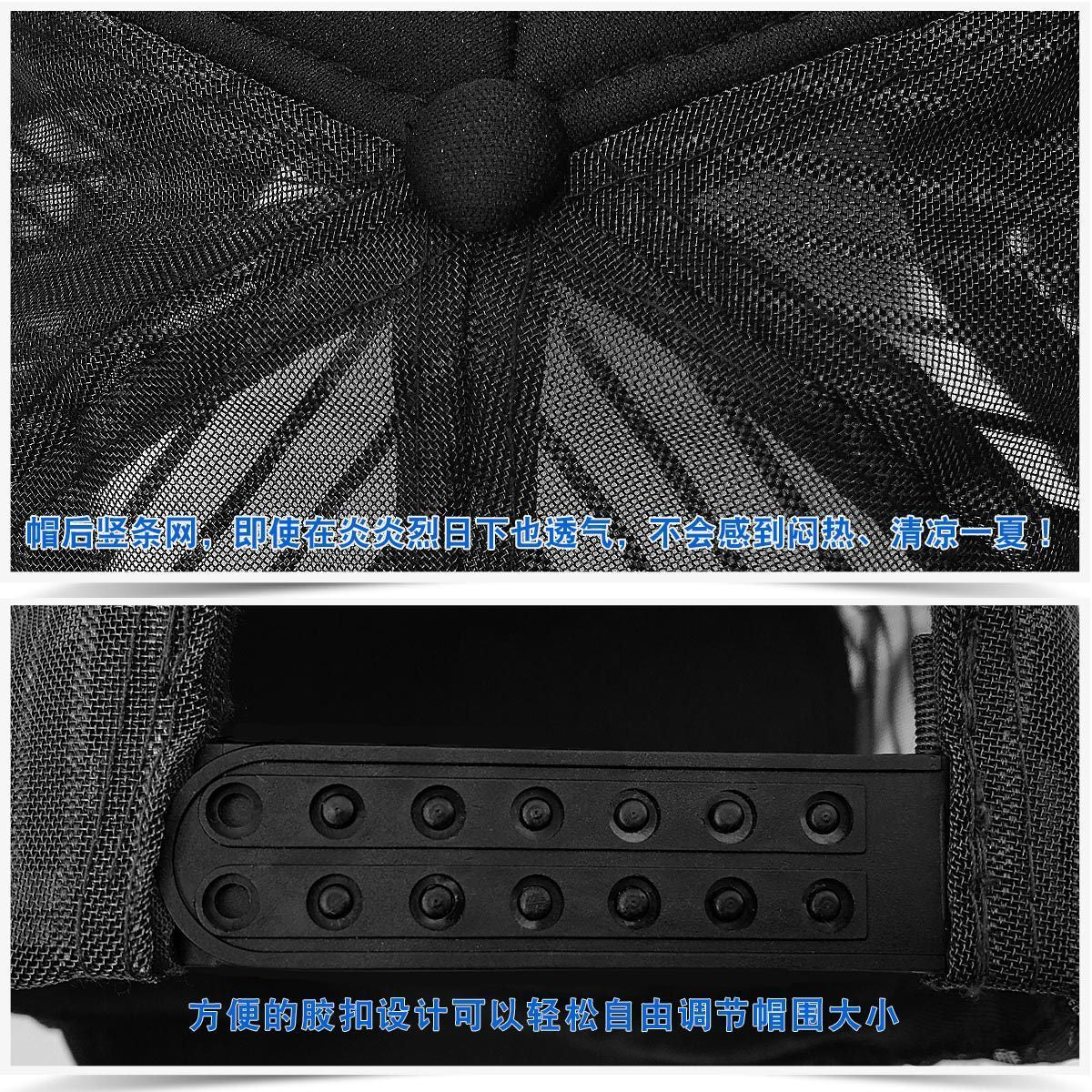 Hats Men Cool Hiphop Punk Rock Truck Cap Women Fashion Mesh Baseball Caps