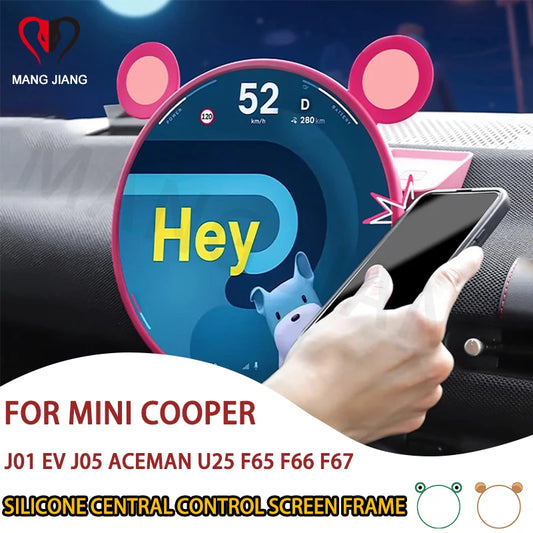 Car Center Screen Silicone Protective Frame Cover For Mini Cooper E SE J01 EV J05 Aceman U25 Countryman F65 F66 F67 Accessories