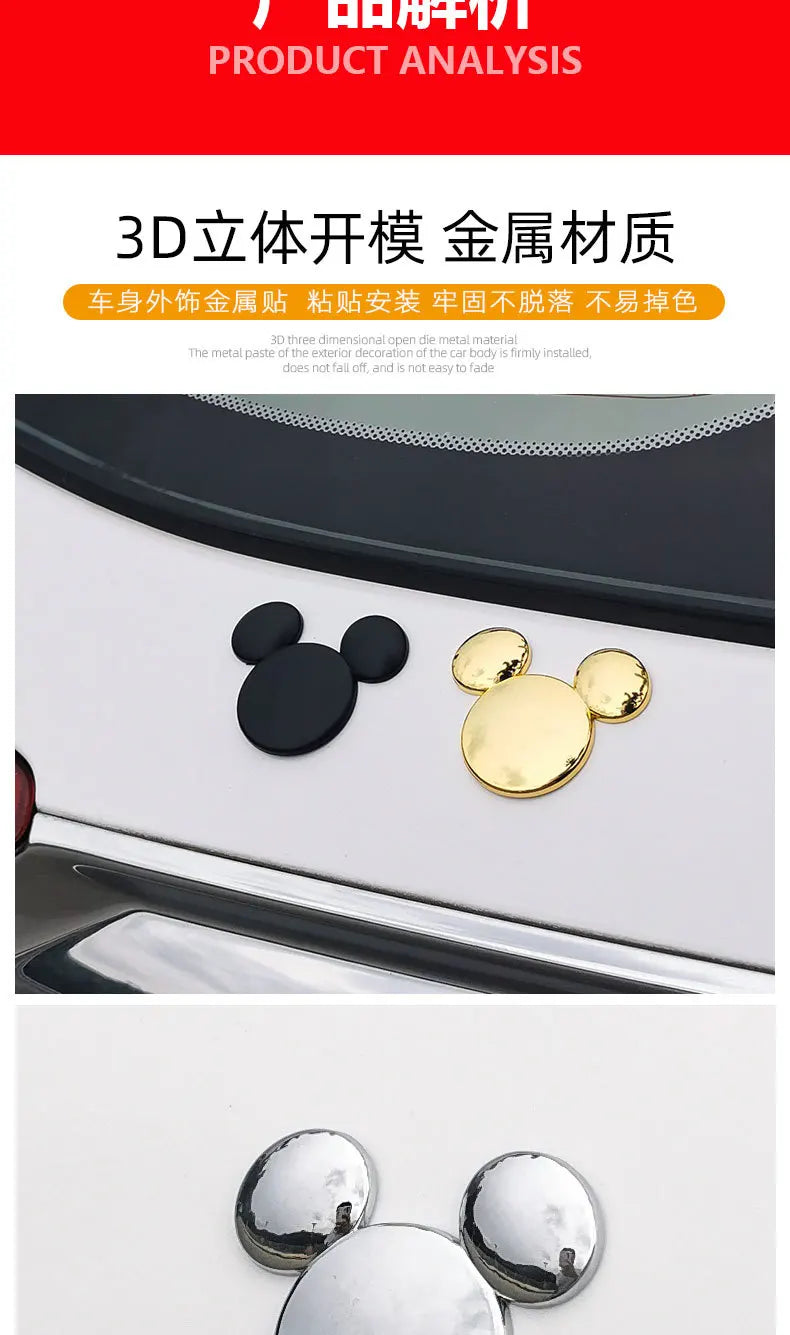 Car window decoration ears metal car stickers 3D stereo creative car logo Mickey Minnie decoration stickers