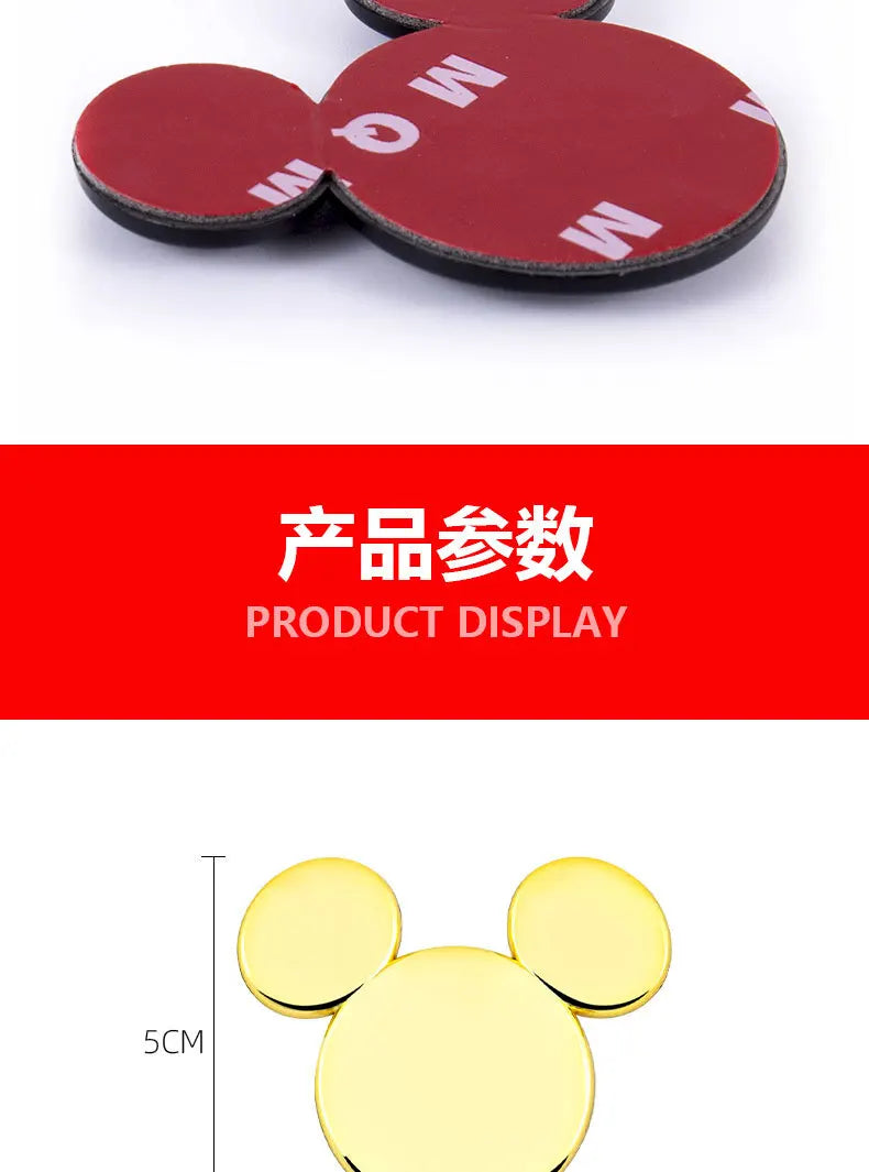 Car window decoration ears metal car stickers 3D stereo creative car logo Mickey Minnie decoration stickers