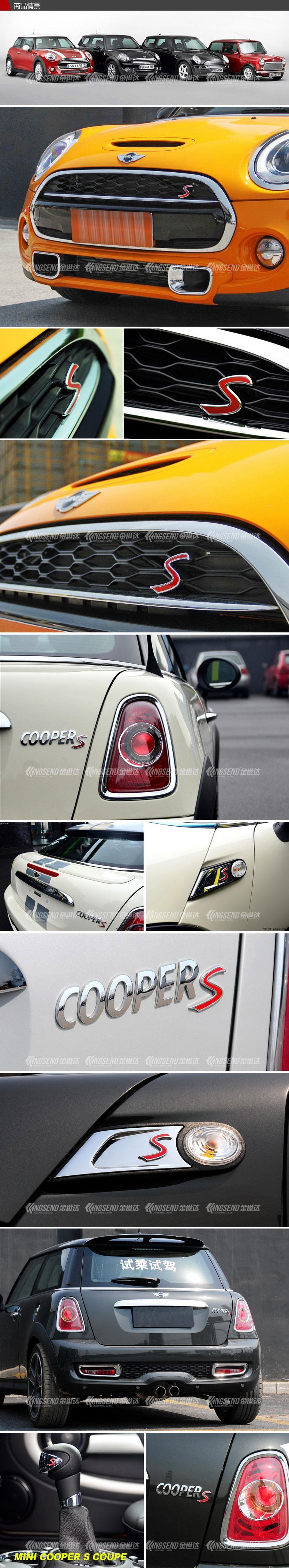 3d metal s front grille emblem for mini cooper r50 r52 r53 r56 r57 r58 r60 jcw grill badge car styling