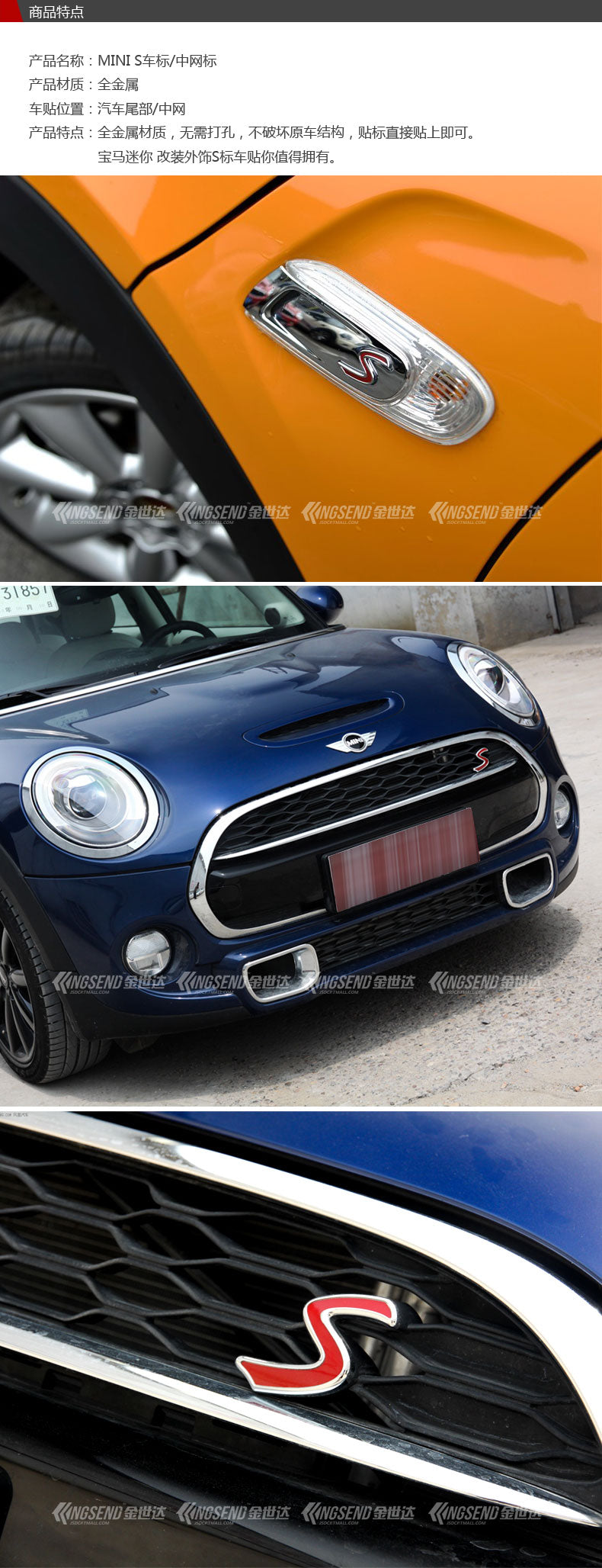 3d metal s front grille emblem for mini cooper r50 r52 r53 r56 r57 r58 r60 jcw grill badge car styling