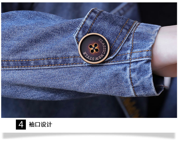 Denim Jackets Spring Autumn New All-match Fashion Loose Casual Jeans Jackets Long Large size Slim Elegant Outwear