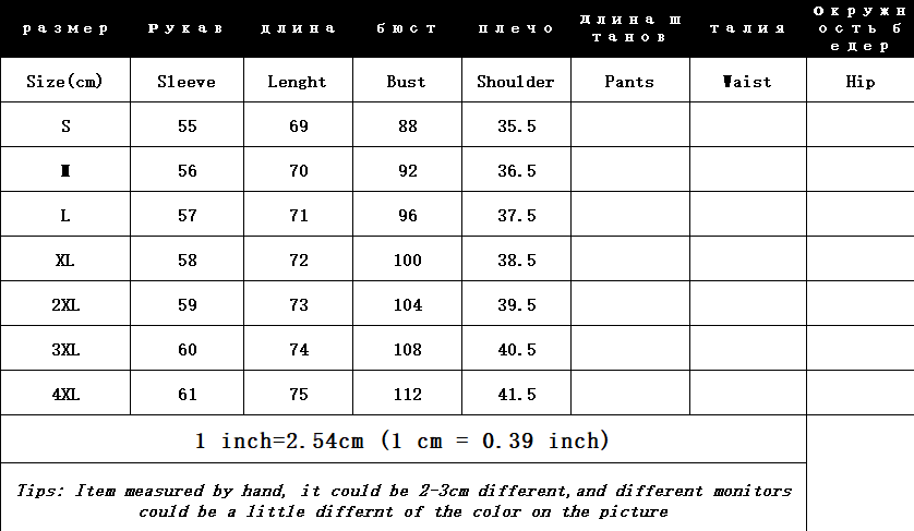 Denim Jackets Spring Autumn New All-match Fashion Loose Casual Jeans Jackets Long Large size Slim Elegant Outwear