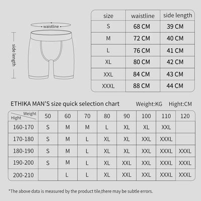 Underwear Boxers Sexy Men's Pantie Lingerie Plus Size Mens Boxershorts Funny Print Seamless Man Underpants Trunks