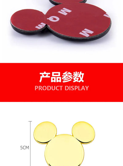 Car stickers 3D stereo creative car logo Mickey Minnie decorative stickers MINI Golf various models